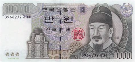 30000000 won|Convert South Korean Won to United States Dollar .